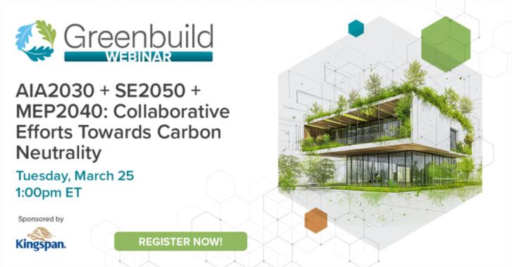 AIA2030 + SE2050 + MEP2040: Collaborative Efforts Towards Carbon Neutrality